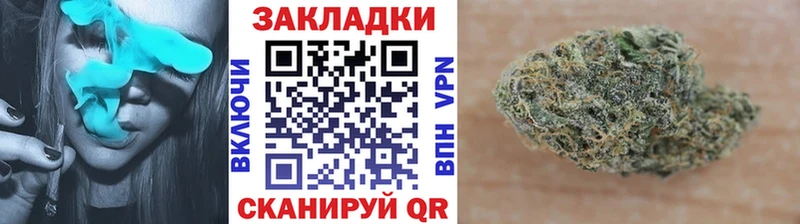Где купить наркоту Гдов ГАШИШ Бошки Шишки Alpha-PVP Мефедрон