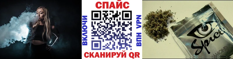 БУТИРАТ оксибутират Гдов