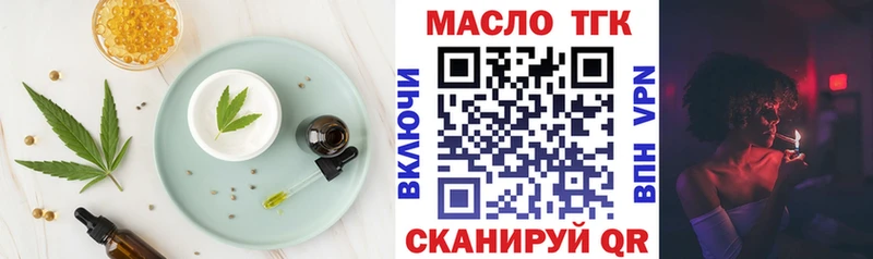 цена   Гдов  Canna-Cookies марихуана 