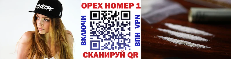 COCAIN Перу  Гдов 