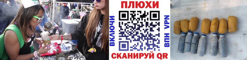 ссылка на мегу вход  Гдов  ГАШ Изолятор 