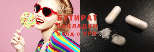 СК Алексин