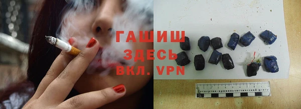 марихуана Алексеевка