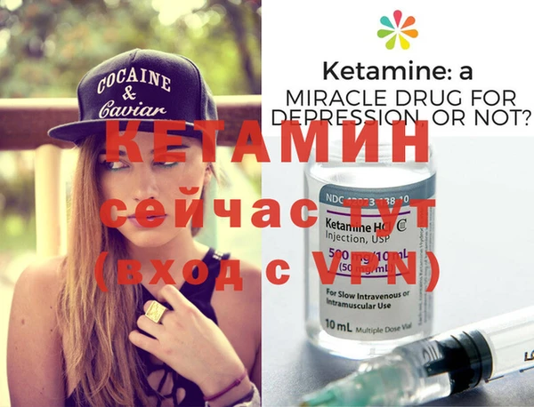гашик Абдулино