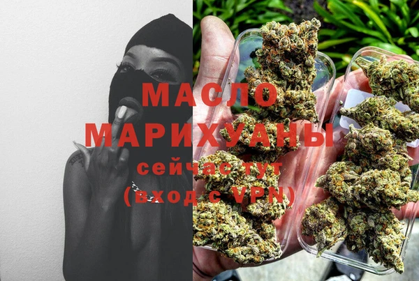 кристаллы Инта