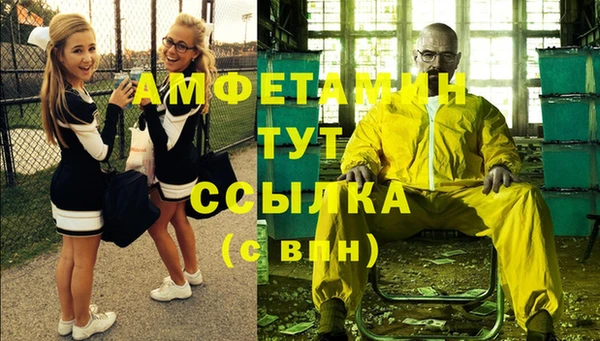 марихуана Алексеевка