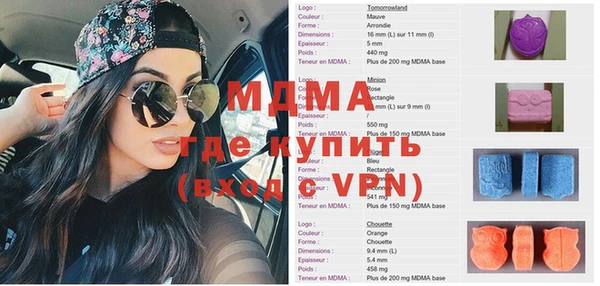 марихуана Алексеевка