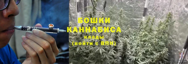 марихуана Алексеевка