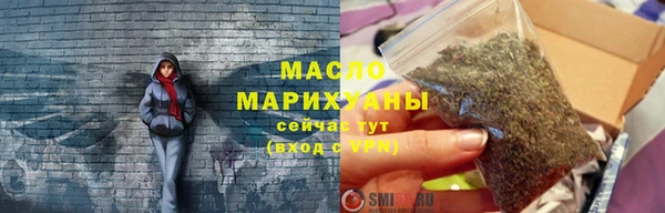 марихуана Алексеевка