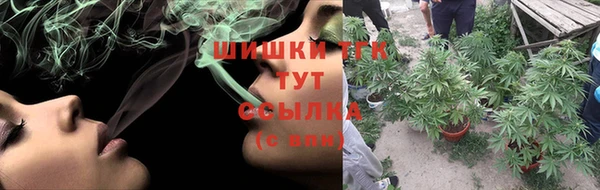 марихуана Алексеевка