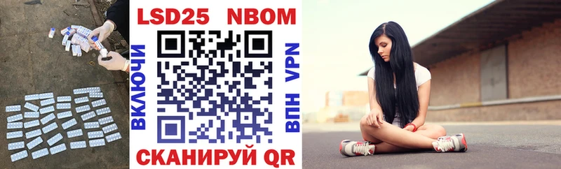 Лсд 25 экстази кислота  где продают наркотики  Гдов 