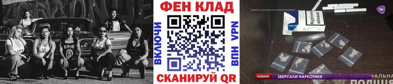 купить  цена  Гдов  Первитин мет 